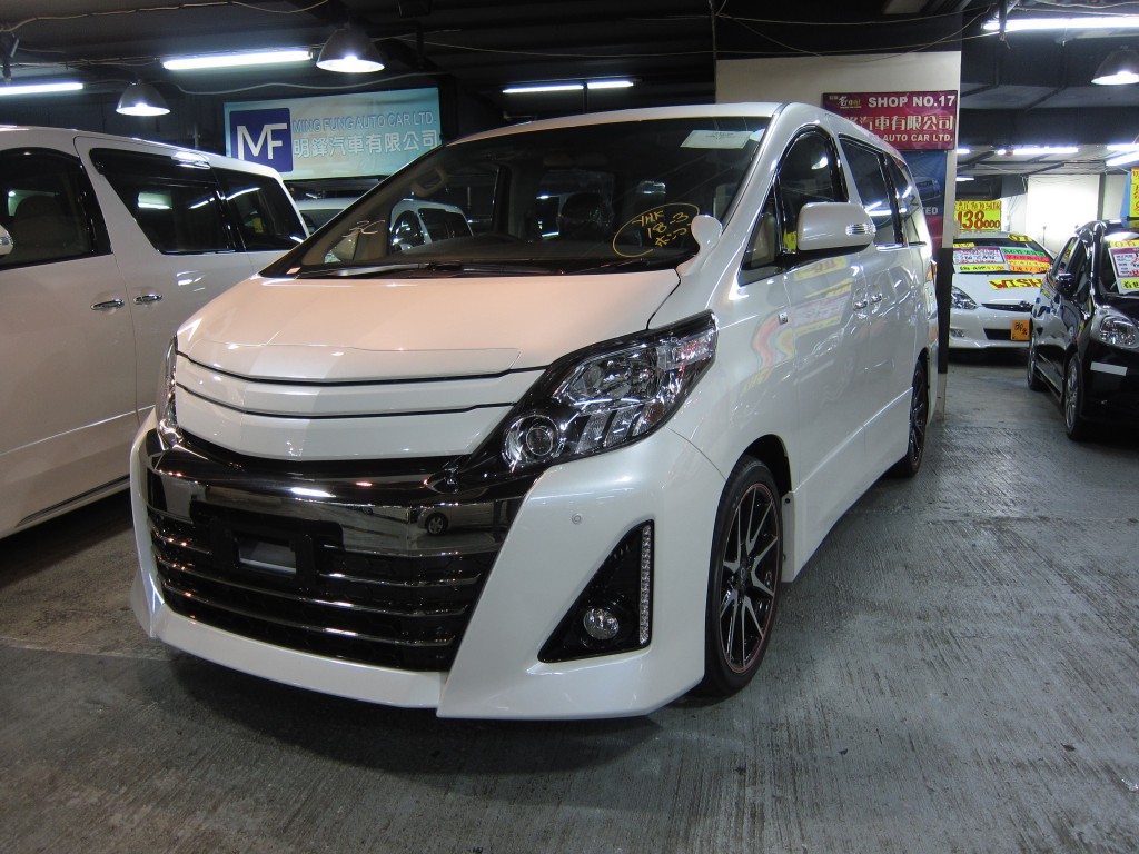 車廠 : 豐田 型號 : Alphard Gs 新舊 : 全新 年份 : 2013年 傳動 : AT+/- 自動加減波 容積 : 3500cc 馬力 : 280 匹 車門 : 5 門 座位 : 7座 顏色 : 白色 車廂 : 黑色 貨源 : 水貨 手數 : 未出牌 里數 : ~135km 聯絡 : 61141154,圈先生