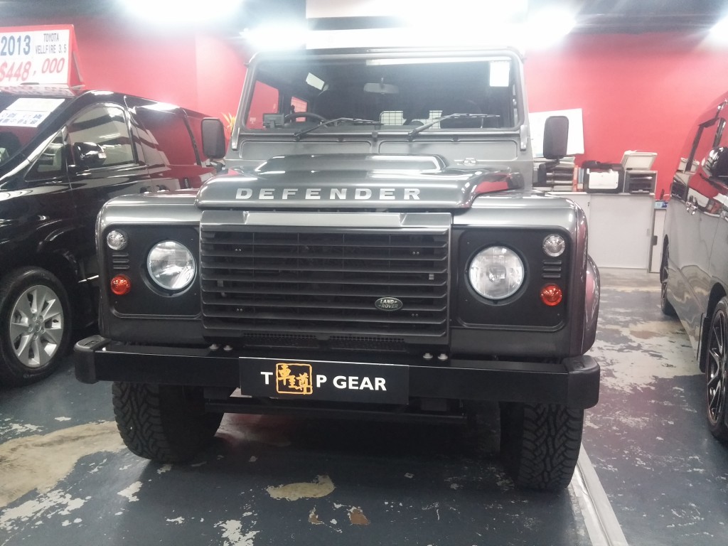 Land Rover Defender Works V8 Walkaround Top Gear Youtube